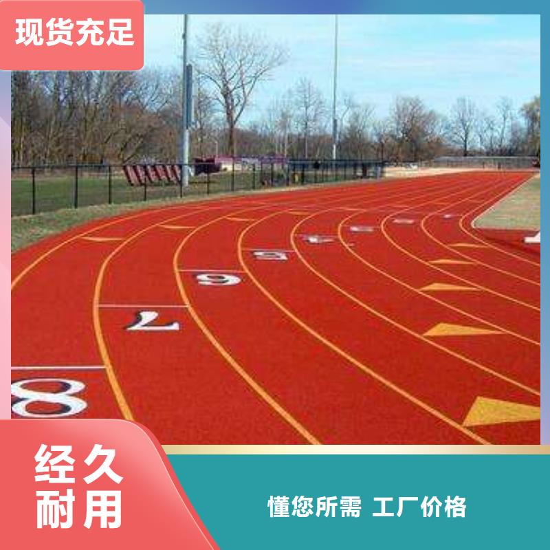 塑胶场地乒乓球地胶板精工细作品质优良标准工艺