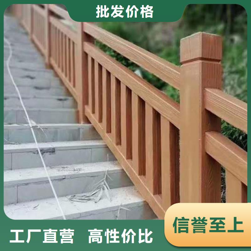 不銹鋼護(hù)欄木棧道拉索護(hù)欄源頭廠商【當(dāng)?shù)亍可a(chǎn)商