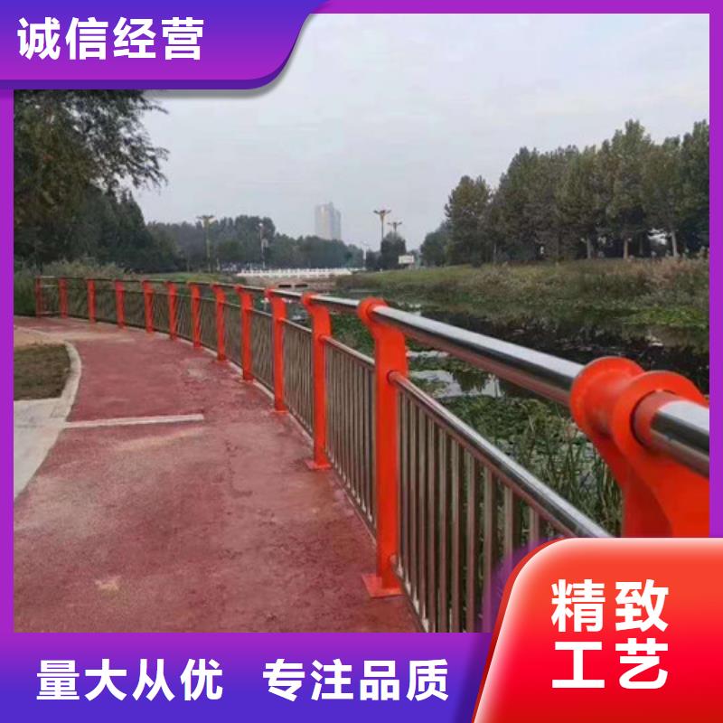 不銹鋼護欄【市政護欄】品質(zhì)保證定制速度快工期短