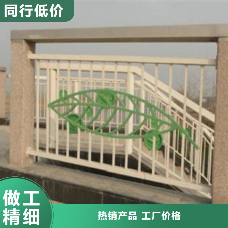 不銹鋼復(fù)合管-【道路護(hù)欄】廠家直銷省心省錢{本地}經(jīng)銷商