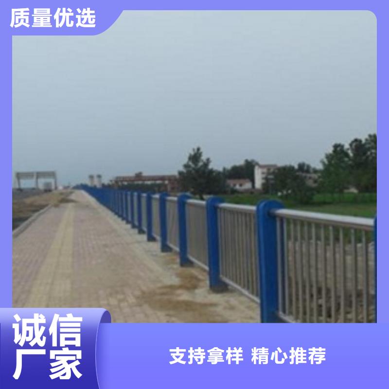 不銹鋼復(fù)合管道路隔離欄隨到隨提[當(dāng)?shù)豜品牌