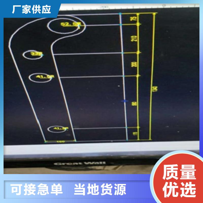 【橋梁燈光防撞護欄】不銹鋼欄桿隨到隨提真材實料