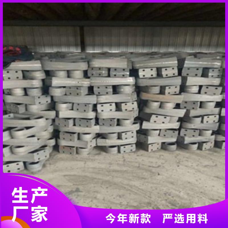 橋梁燈光防撞護(hù)欄防撞護(hù)欄立柱現(xiàn)貨齊全售后無(wú)憂【本地】生產(chǎn)商