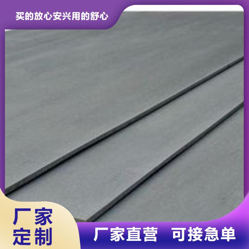 不锈钢板-不锈钢丝价格地道当地厂家值得信赖