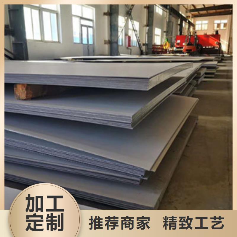 /FL9031749.html