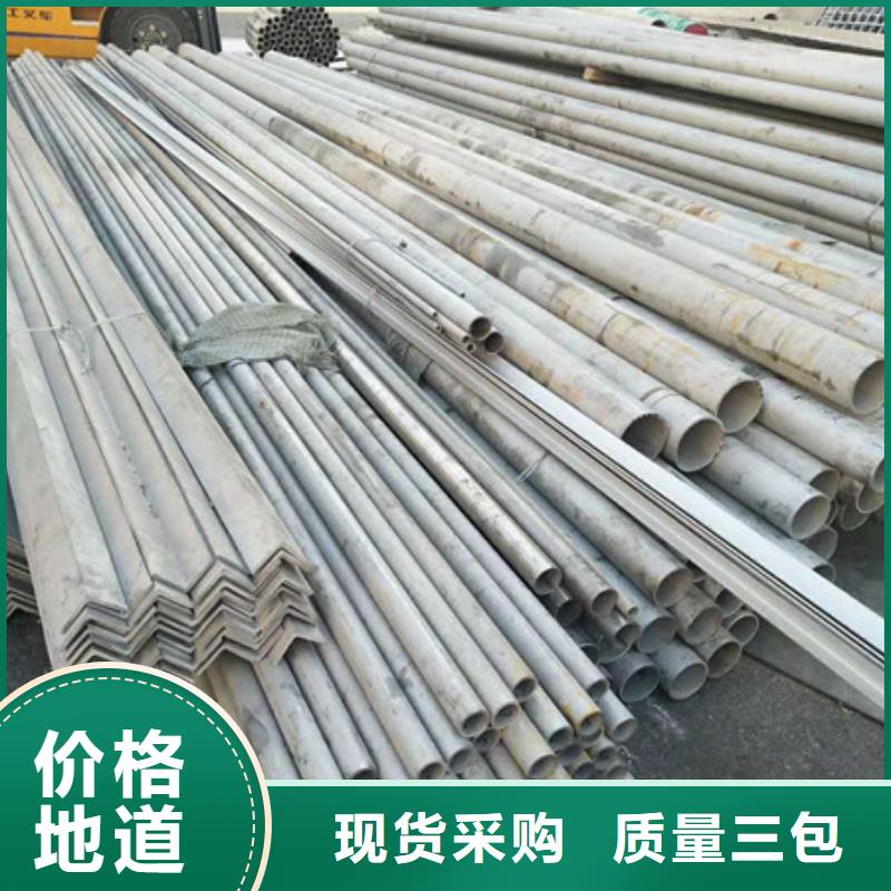 不銹鋼軟鈦不銹鋼絲源頭廠家供應用心制作