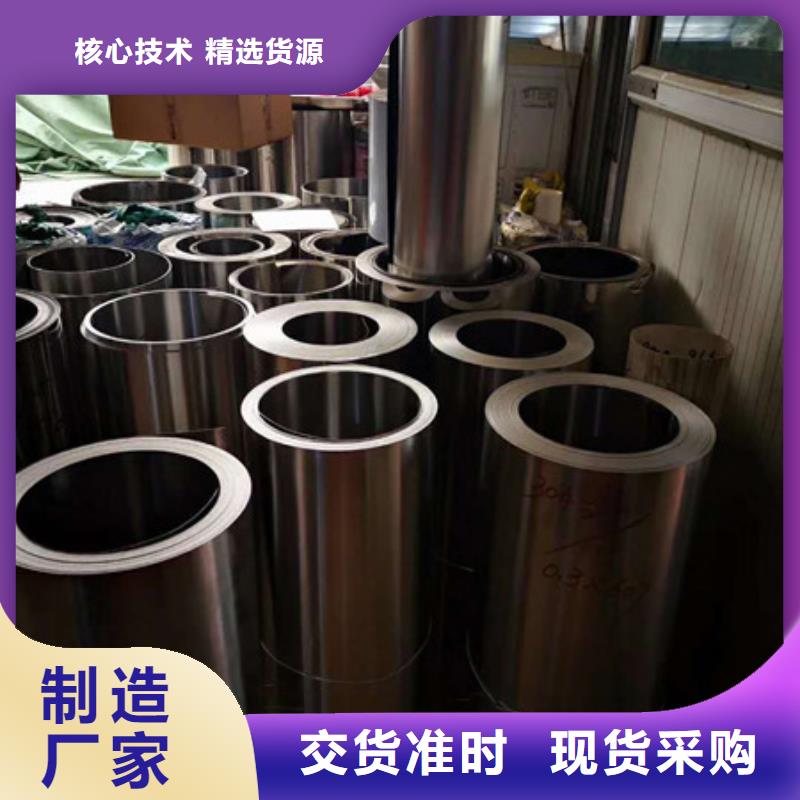 不銹鋼不銹鋼絲專業(yè)生產(chǎn)N年匠心打造
