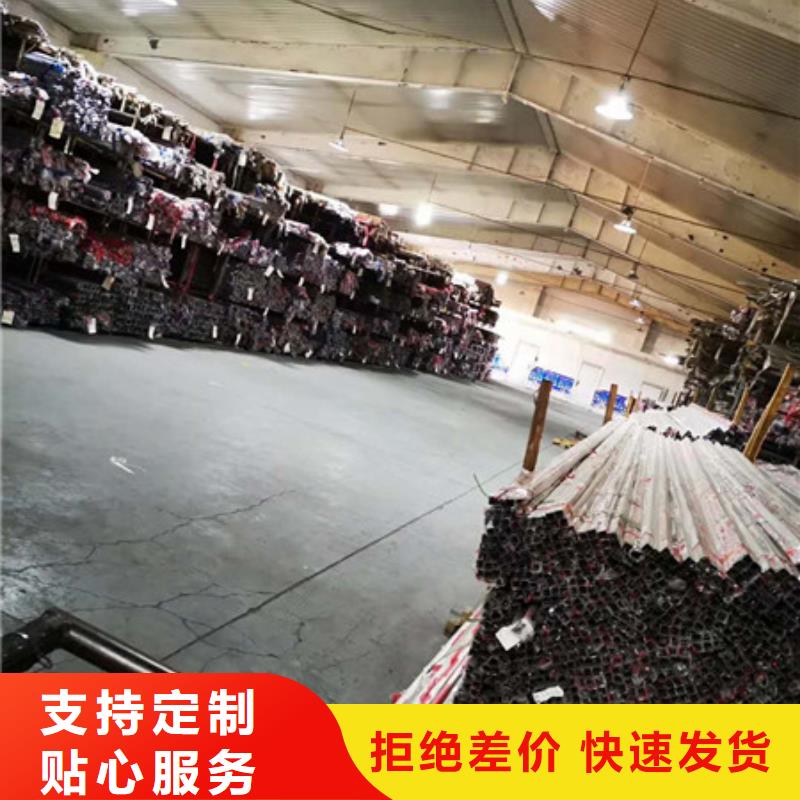 不锈钢不锈钢装饰管随心所欲定制质量优选