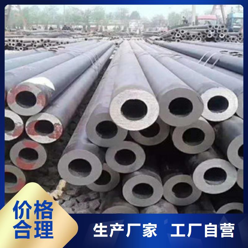 不锈钢管不锈钢丝支持定制本地品牌