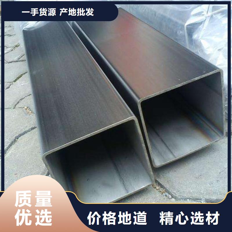 不銹鋼裝飾管不銹鋼帶定金鎖價工藝精細質(zhì)保長久