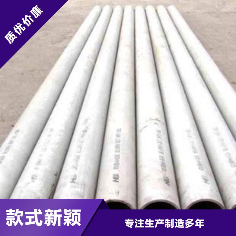 【不銹鋼裝飾管】不銹鋼絲價格有優勢加工定制