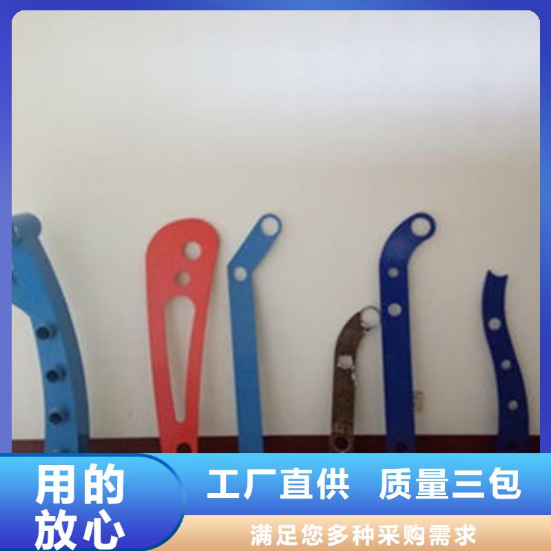 不銹鋼護(hù)欄橋梁防撞護(hù)欄定金鎖價(jià)[當(dāng)?shù)豜品牌