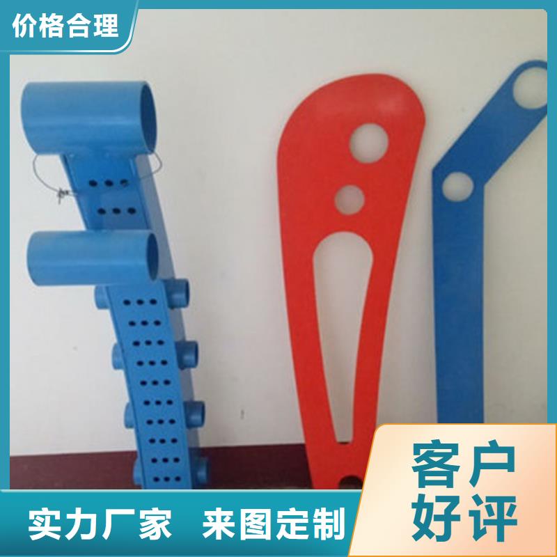 不銹鋼護(hù)欄【河道護(hù)欄】工廠認(rèn)證好產(chǎn)品價(jià)格低