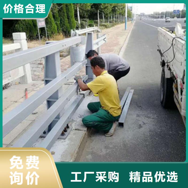 不銹鋼復合管護欄,市政道路防護欄專業生產品質保證【本地】生產商