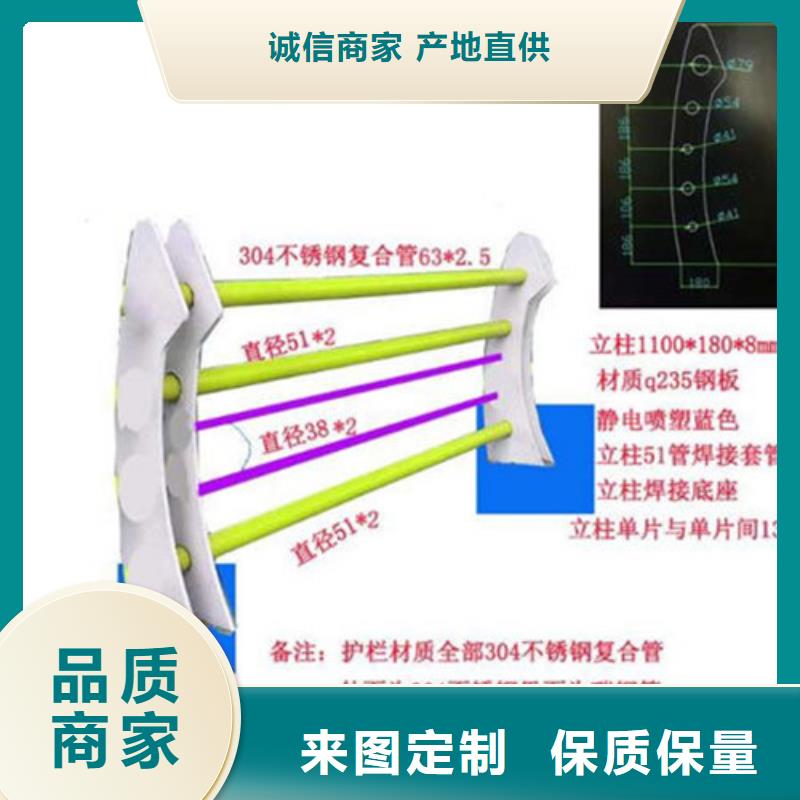 景觀護欄城市景觀防護欄產(chǎn)品參數(shù)一站式采購商家