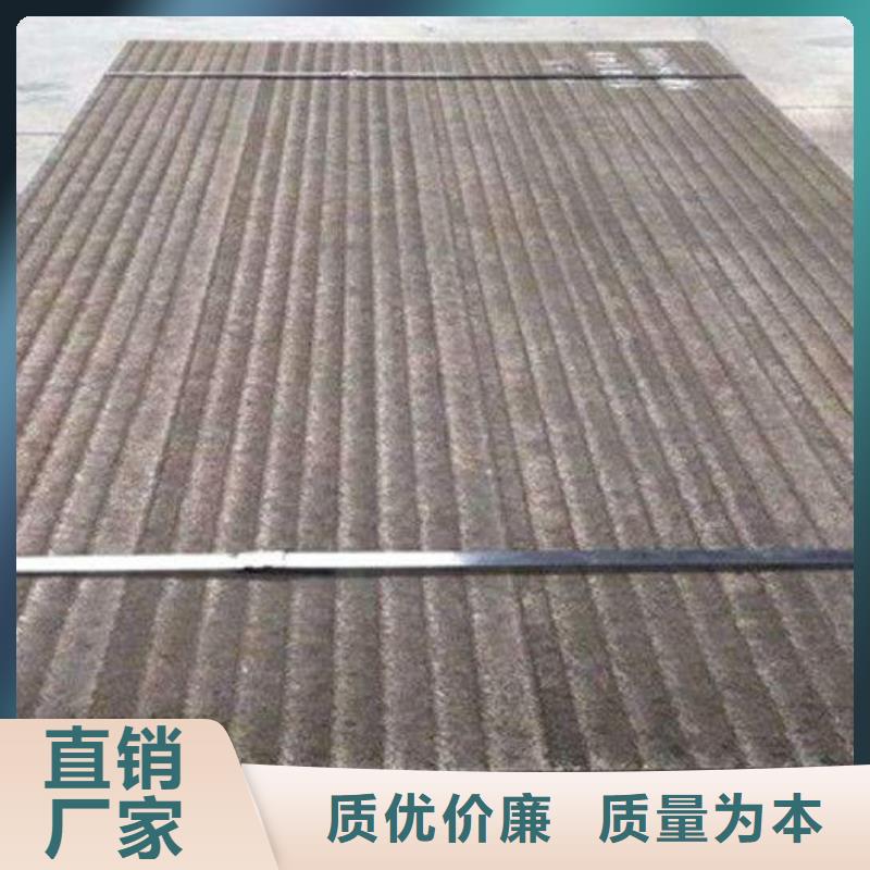 堆焊耐磨板耐厚板價格低現貨齊全售后無憂