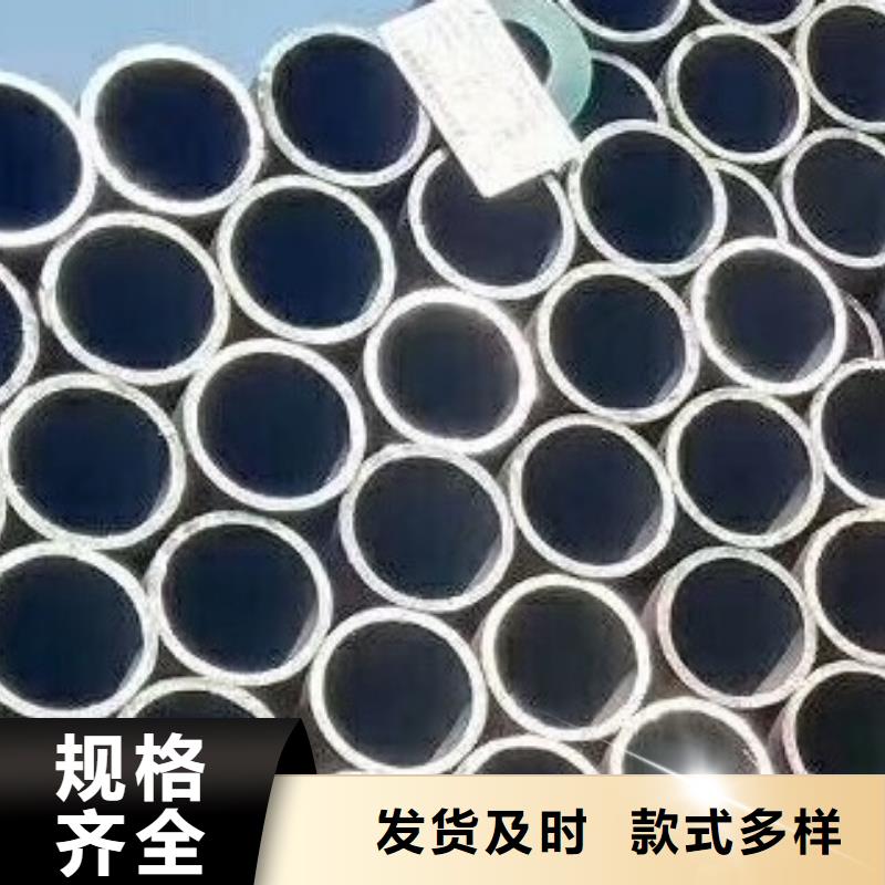 無縫鋼管_【合金管】產品細節歡迎來廠考察