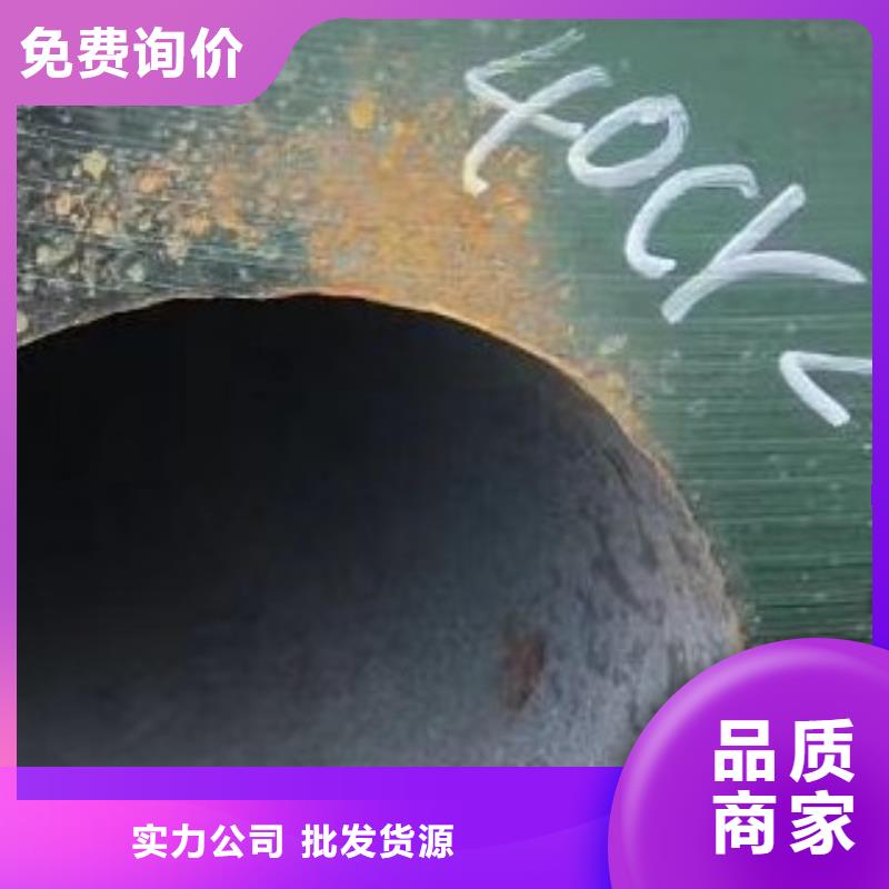 合金管吹氧管源頭廠家量大價優核心技術