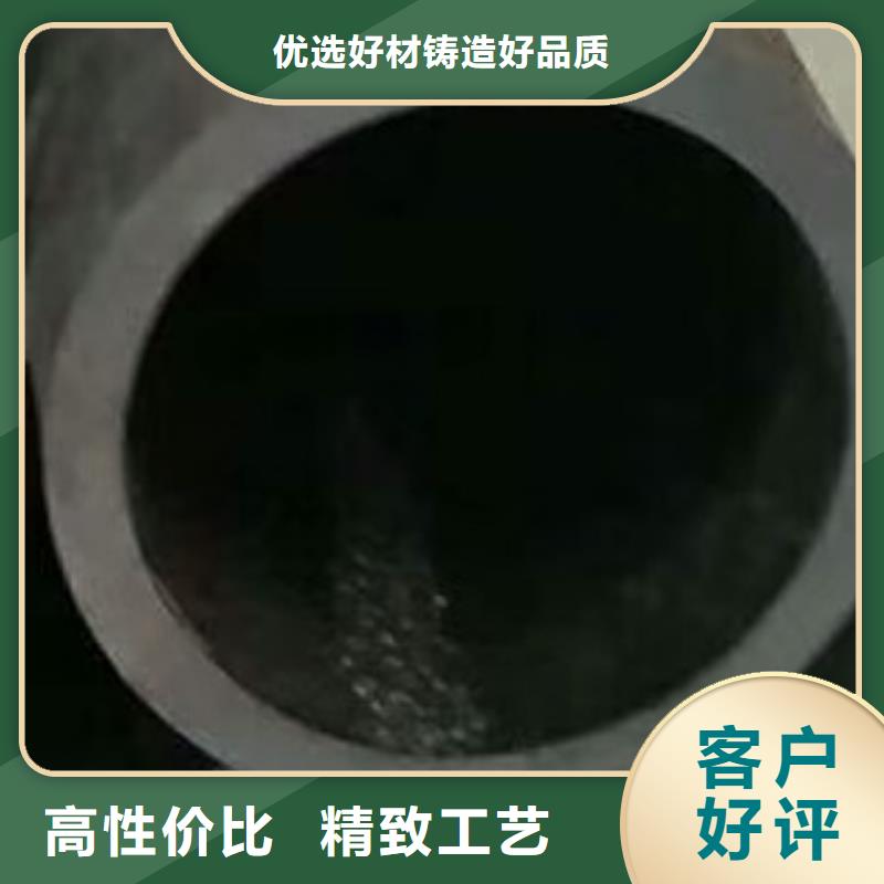 45#無縫鋼管無縫方管工廠直供【本地】制造商