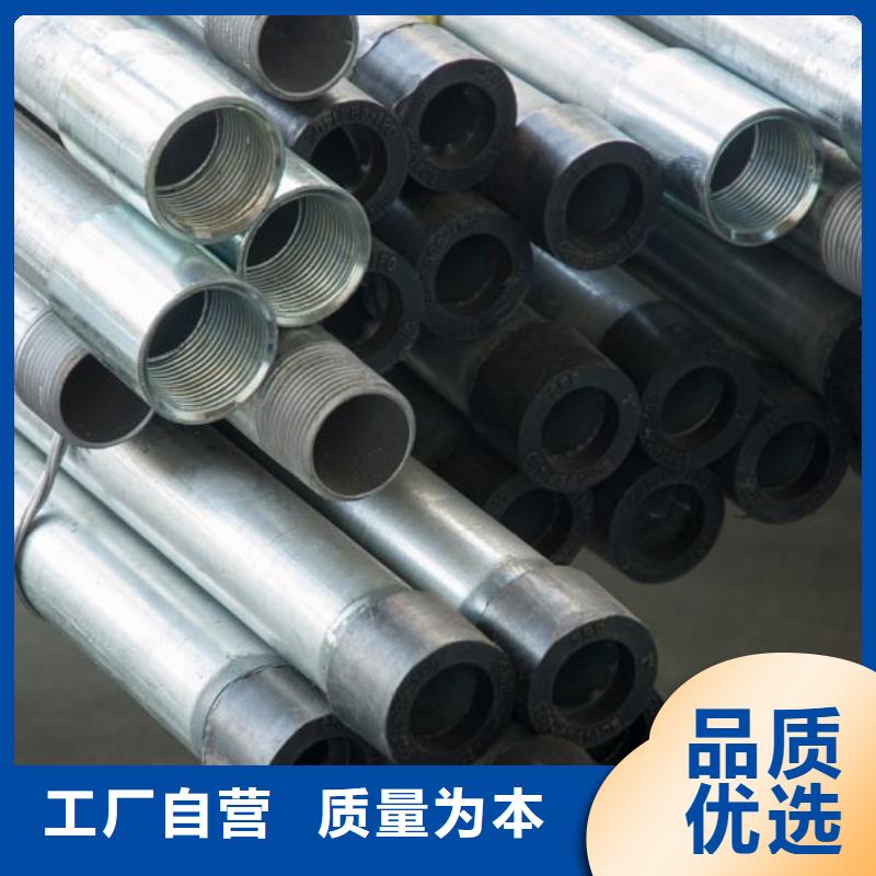無縫鋼管鍍鋅鋼管誠信經營貨源足質量好
