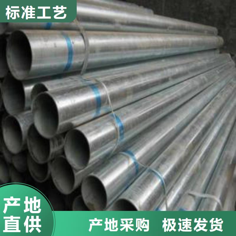 无缝钢管方矩管源头厂家量大价优当地制造商