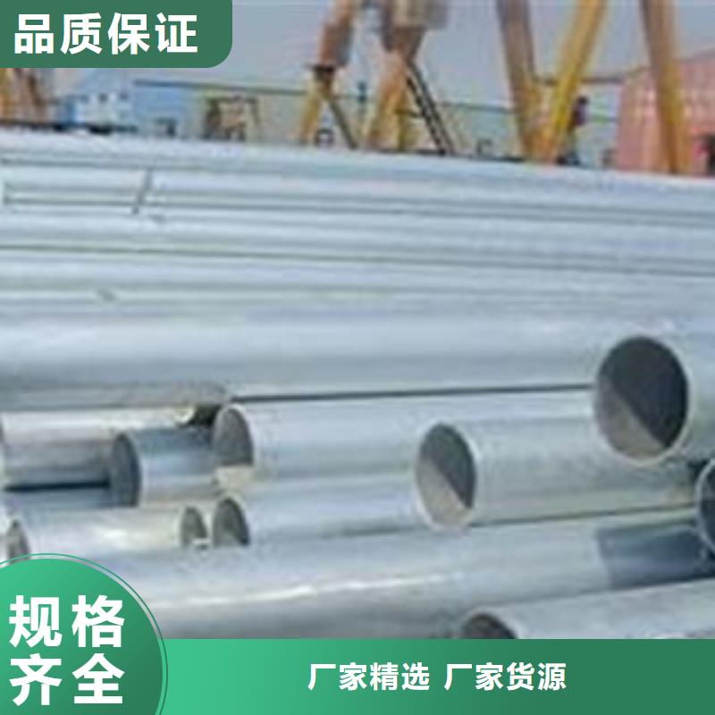 無縫鋼管_鍍鋅鋼管廠家直營用途廣泛