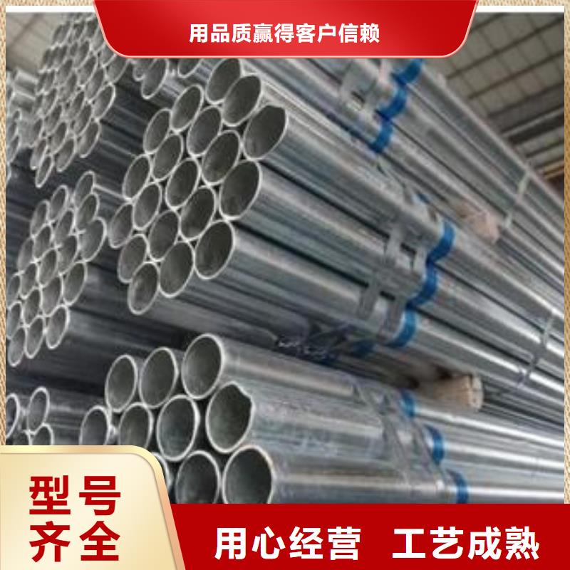 無縫鋼管高壓鍋爐管源頭直供當地供應商