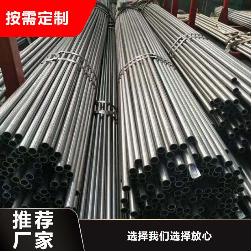 精密钢管,高压锅炉管专业按需定制当地经销商