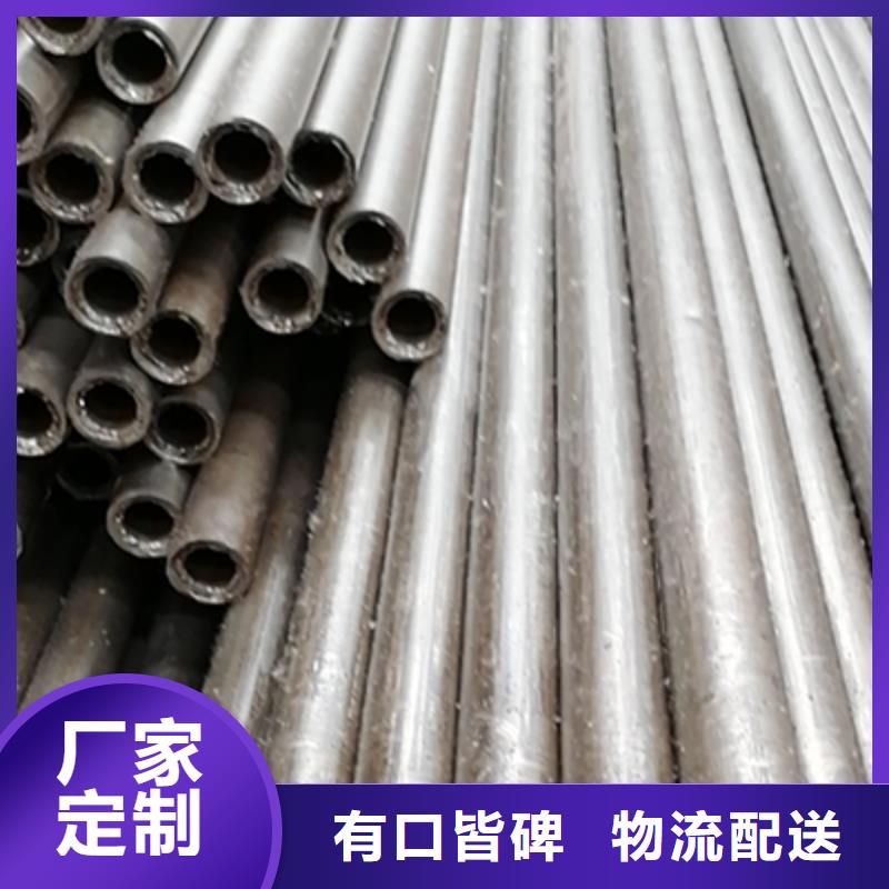精密鋼管鍍鋅鋼管誠信經營現貨現發來圖定制