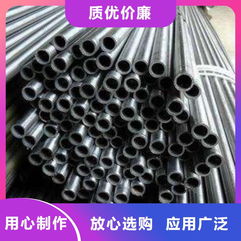 精密鋼管鍍鋅鋼管為您提供一站式采購(gòu)服務(wù)同城公司