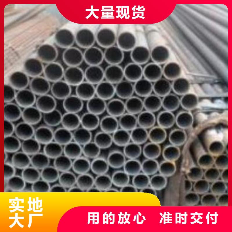 精密鋼管鍍鋅鋼管合作共贏購買的是放心