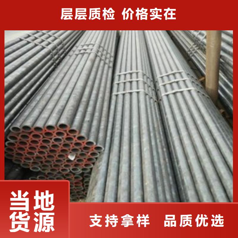 【精密鋼管】_鍍鋅鋼管廠家十分靠譜注重細(xì)節(jié)