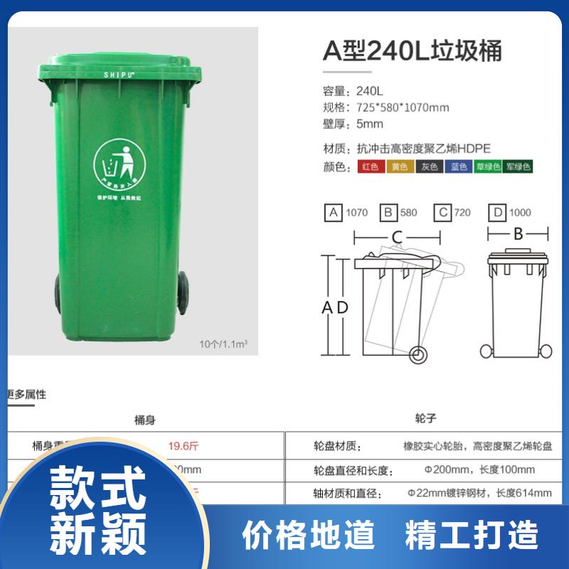 塑料垃圾桶【叉車托盤】應用范圍廣泛出貨快