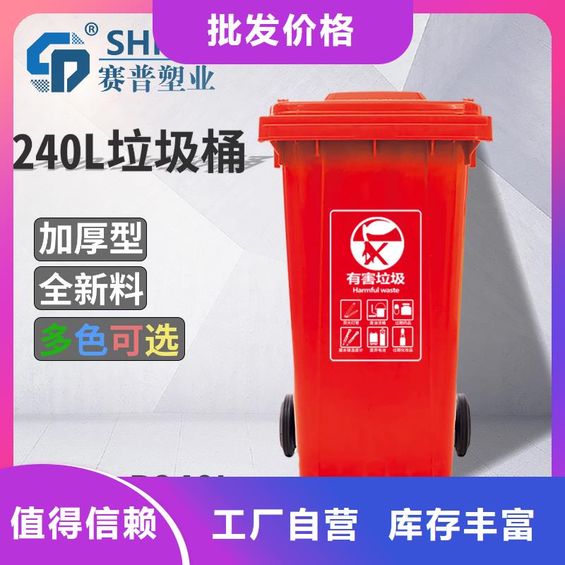 ?塑料垃圾桶防滲漏托盤準(zhǔn)時(shí)交付老客戶鐘愛