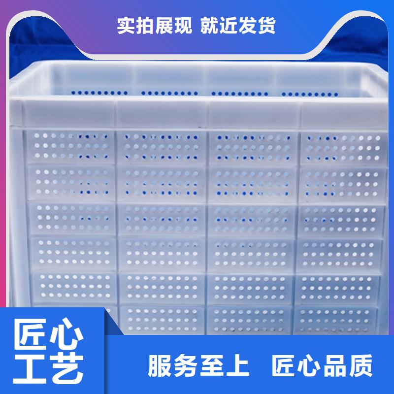 【塑料筐,分類垃圾桶用心做品質(zhì)】品質(zhì)之選