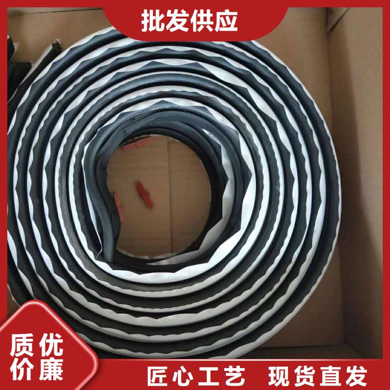 止水條瀝青木板大庫存無缺貨危機免費寄樣