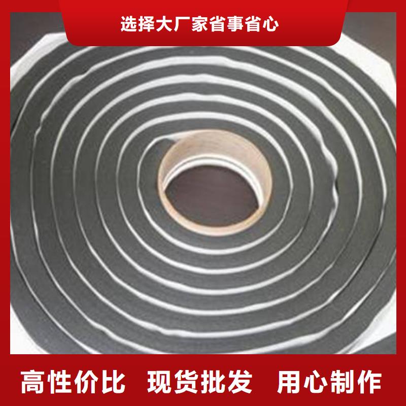 止水條PVC橡塑止水帶一個起售當地貨源