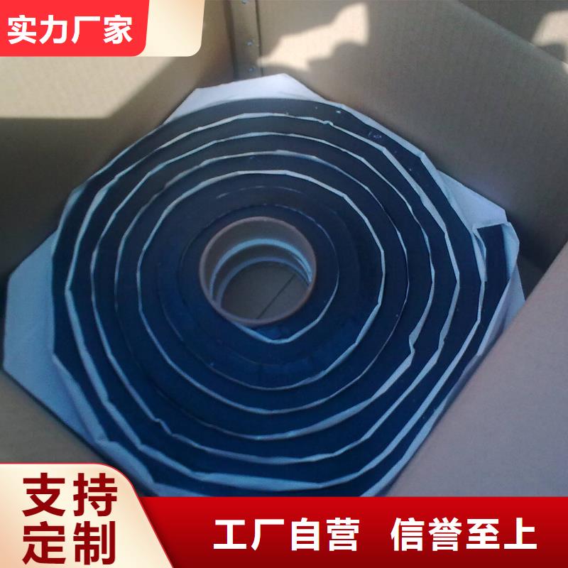 止水條鋼邊橡膠止水帶訂購?fù)ㄟ^檢測