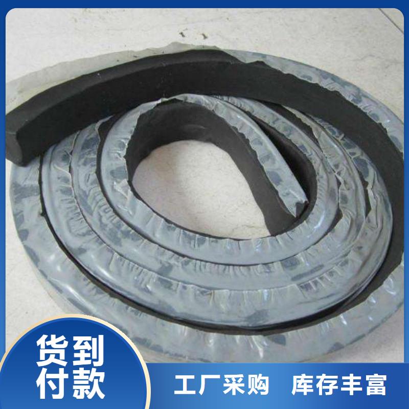 止水条_PVC橡塑止水带量少也做每一处都是匠心制作