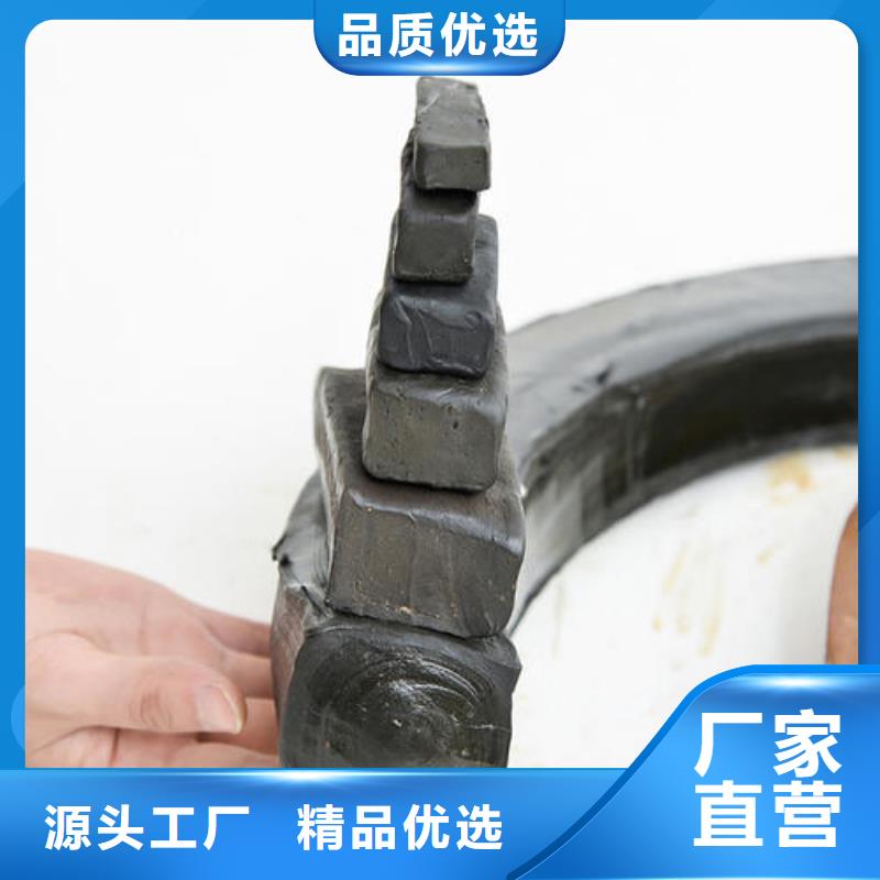 止水条带注浆管遇水膨胀止水条经验丰富质量放心支持定制贴心售后