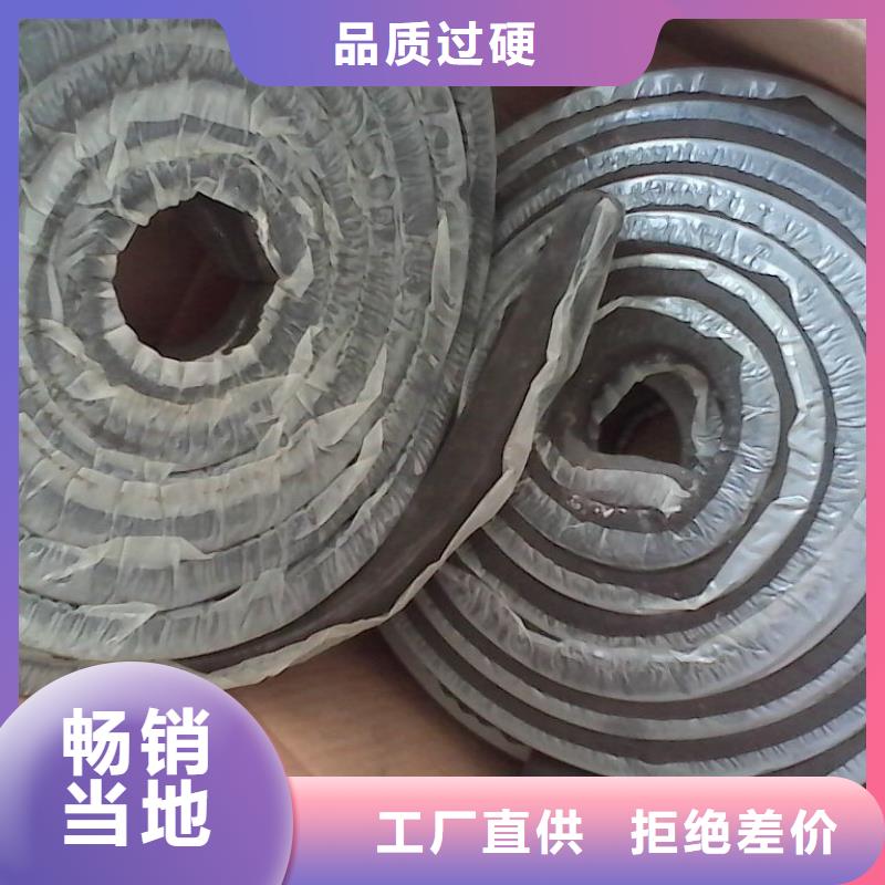止水條PVC橡塑止水帶海量現貨現貨充足量大優惠