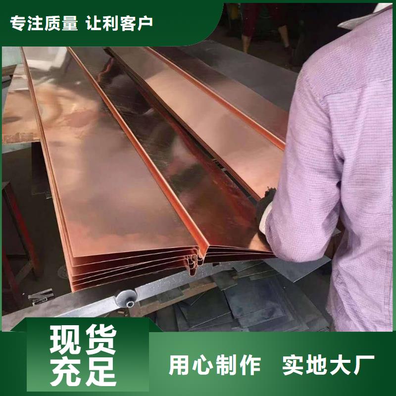 【止水铜片】中埋式橡胶止水带产品优良当地厂家