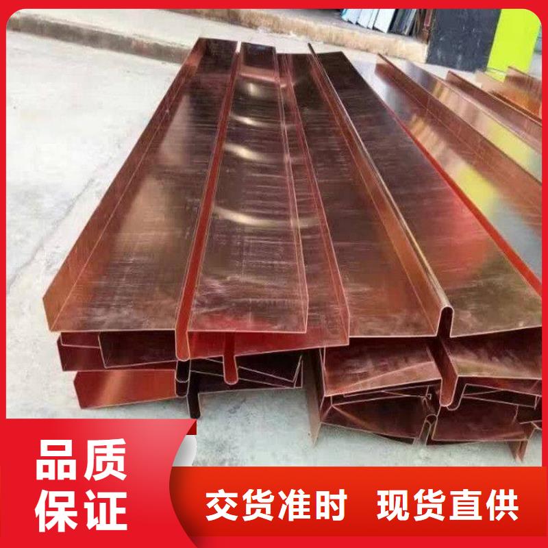 止水銅片鋼邊橡膠止水帶細節決定品質當地生產廠家