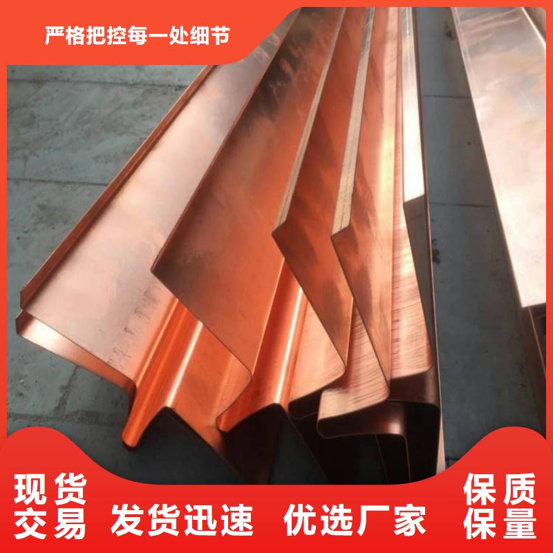 止水铜片_沥青木板货源报价工厂直营
