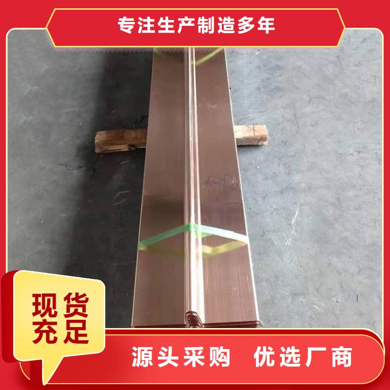 【止水銅片PVC橡塑止水帶好貨直銷】廠家批發(fā)價