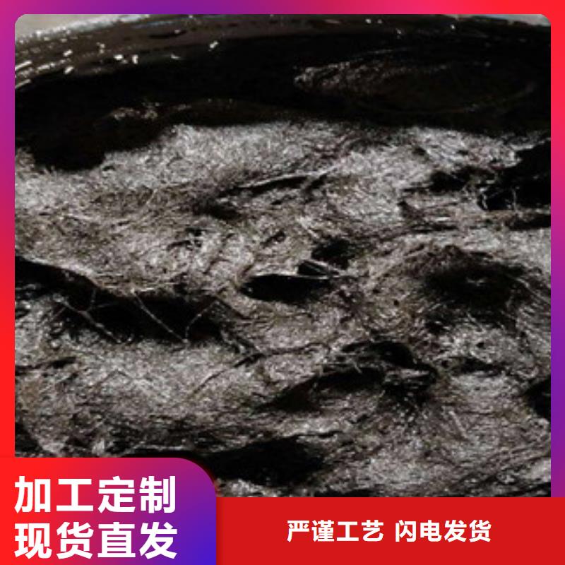 【瀝青板瀝青麻繩定制定做】支持非標定制