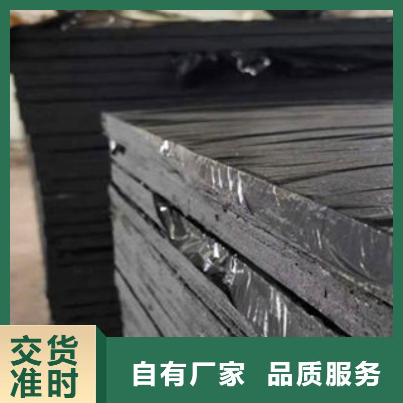 瀝青板鋼邊橡膠止水帶真材實料實力工廠
