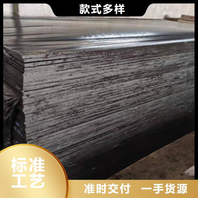 沥青板沥青木丝板质量牢靠源厂供货