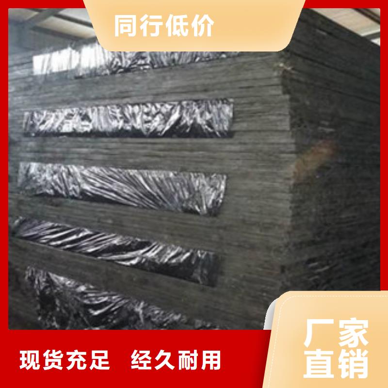 瀝青板,遇水膨脹橡膠止水帶工藝成熟同城制造商
