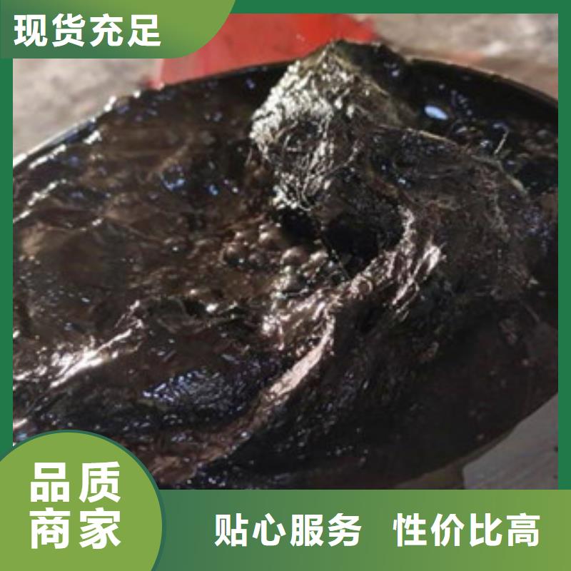 瀝青板-鋼邊止水帶好貨直供供應采購